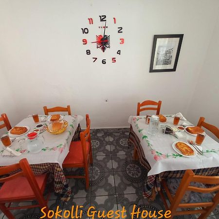 Gjirokastër Sokolli Guest House מראה חיצוני תמונה
