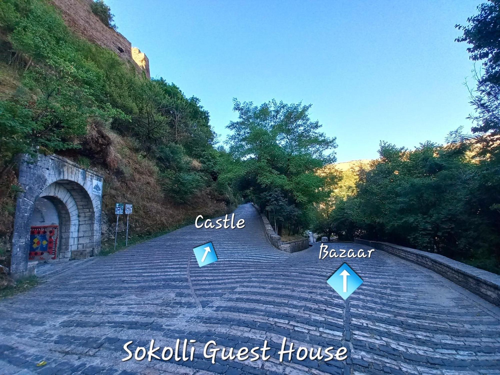 Gjirokastër Sokolli Guest House מראה חיצוני תמונה