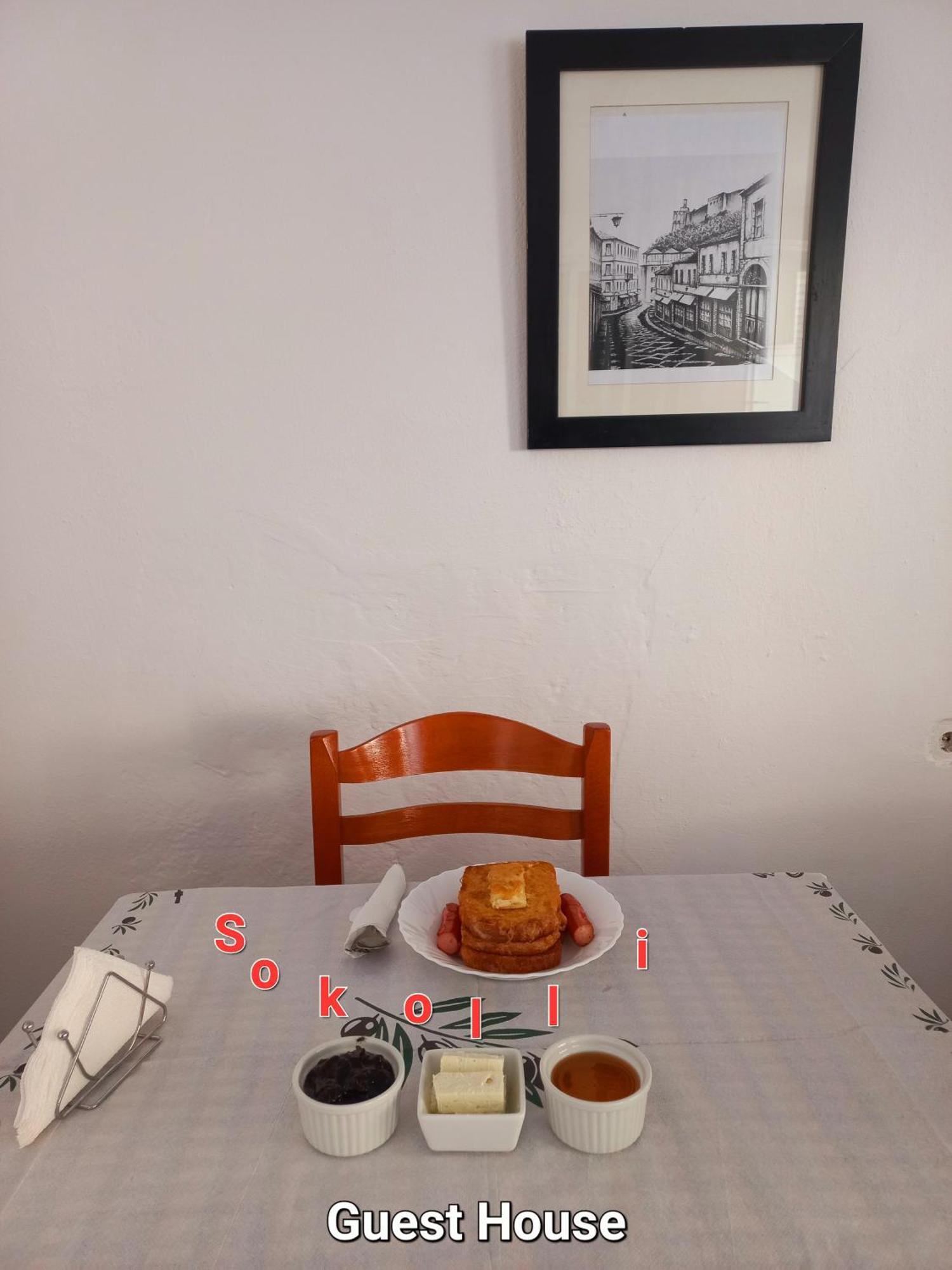 Gjirokastër Sokolli Guest House מראה חיצוני תמונה