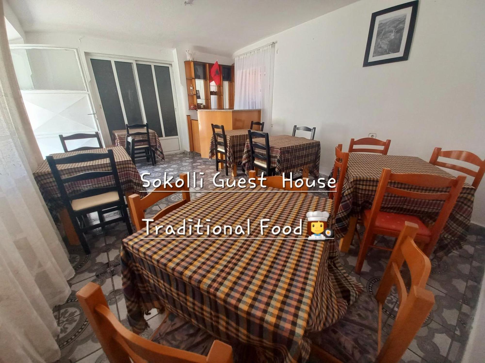 Gjirokastër Sokolli Guest House מראה חיצוני תמונה
