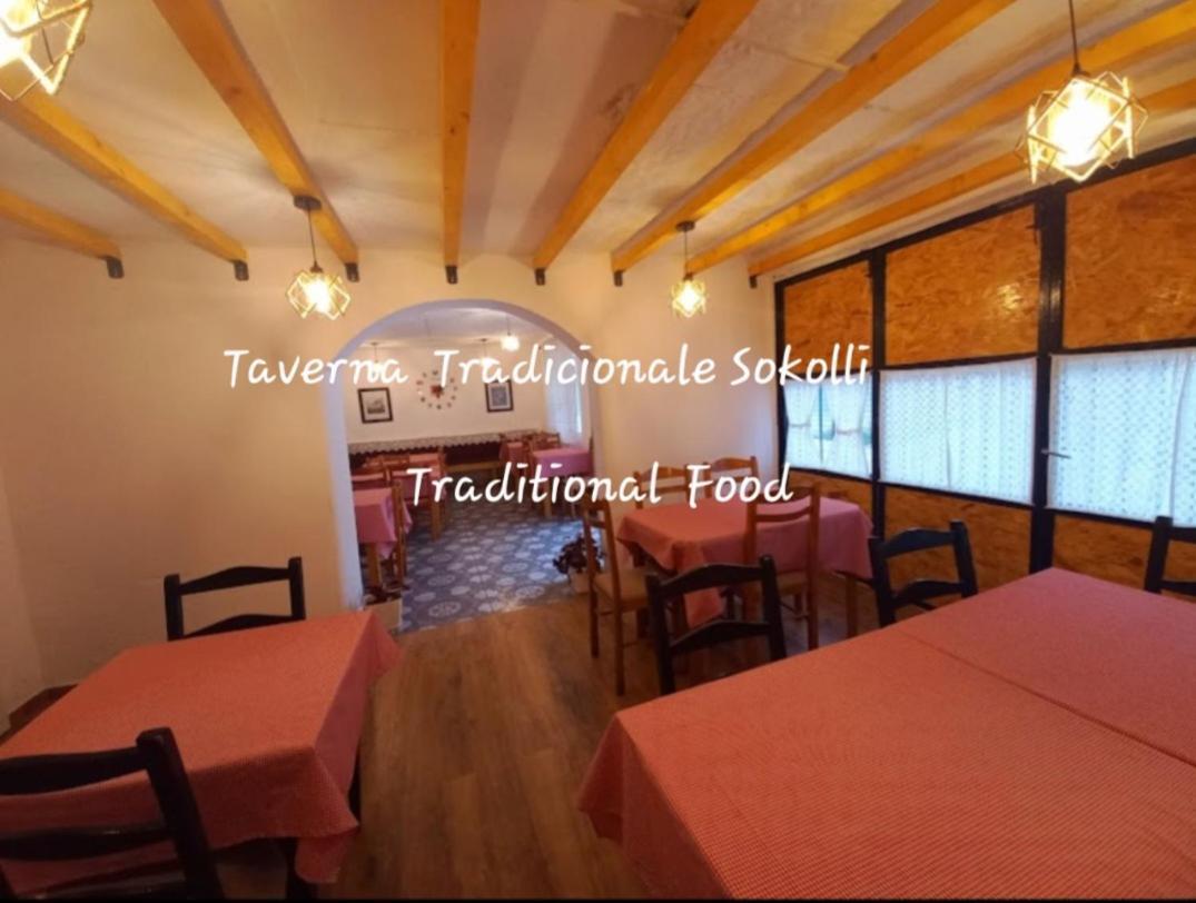 Gjirokastër Sokolli Guest House מראה חיצוני תמונה